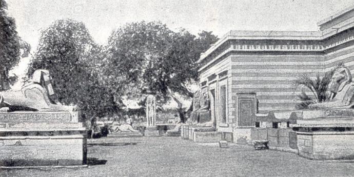 Το πρώτο μουσείο στο Μπουλάκ, Κάιρο.