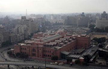Το Μουσείο του Καΐρου